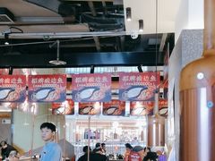 -新辣道鱼火锅(领展购物广场·中关村店)