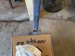 -马陆小张葡萄园农家乐