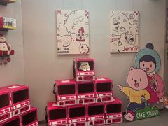 -静宜和她的朋友(星海广场店)