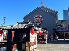 -泰山王老三串旗舰店(万达店)