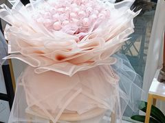 -桔梗花店·鲜花·礼品包装(天元店)