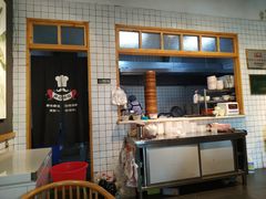 -鸡鸣汤包(复地活力广场店)