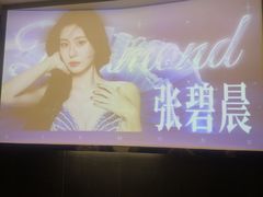 -华夏良子·足道SPA艾灸(金皇大厦店)