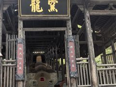 -景德镇古窑民俗博览区