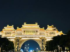 -顺峰山公园