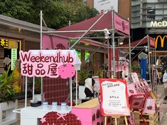 -VT101维多利广场