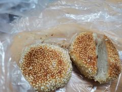 芝麻烧饼-来顺成饭庄