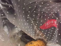 -好利来(道前街店)