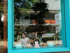 -莎琳娜食品有限公司·蛋糕店