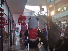 -北国奥特莱斯