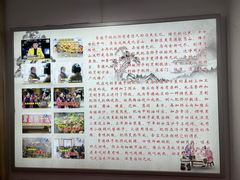 -张氏父子常德肠子馆(红星总店)