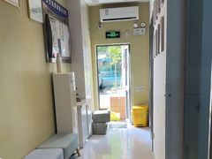 -新达口腔(华东理工大学店)