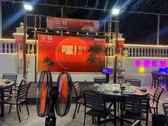 -花开富贵平潭海鲜楼(平潭店)