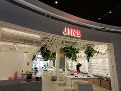 -JINS(上海宏伊国际广场店)