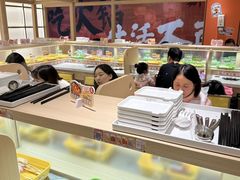 -串士多·回转小火锅(长安方圆荟店)
