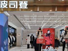 -凯德MALL(望京店)
