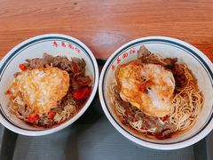 -李易面馆(树木岭店)