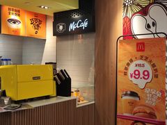 -麦当劳(世纪汇广场店)