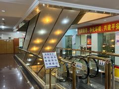 -美年大健康体检中心(浦东美张分院)