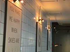 -81BAKERY(大学路店)