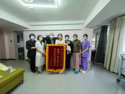 -养月堂中医养生月子会所(中心妇产店)