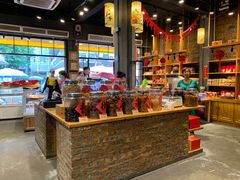 -御手信(古港店)