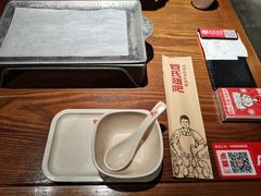 -管氏翅吧(地安门创始店)