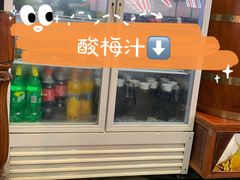 -大漠狼来了碳烤羊腿(上海直营总店)