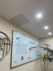 -HEYAN荷妍专业脱毛连锁机构