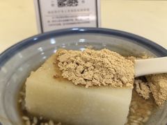 -正南齐北·老街糯米团(洪崖洞店)