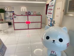 -咪咪比基尼脱毛专业店