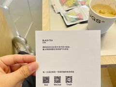 -HUGS coffee(东区店)