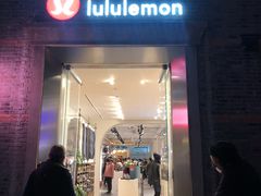 -lululemon(新天地店)