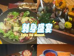 -贰捌零叁精致料理(钱湖店)