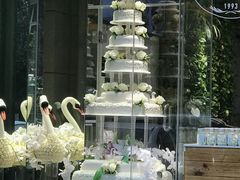 -麦的多生日蛋糕(花满庭店)