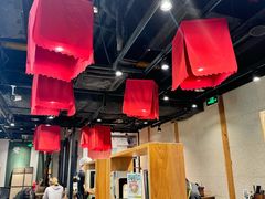 -和府捞面(天河领展广场店)