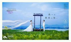 点击看大图 -巴黎春天婚纱摄影STUDIO·定制