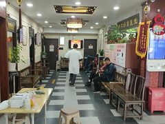-固生堂中医连锁·推拿正骨·针灸艾灸(崇安寺分院)
