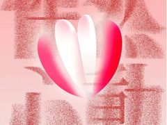 -上海来福士广场