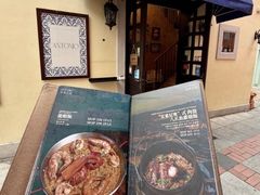 -安东尼奥餐厅