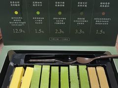 -盒马鲜生(观音桥店)