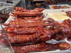 -四川特产熊家婆缠丝兔(广汉店)