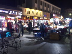 门面-卤儿道道(龙游路店)