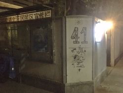 点击看大图 -M3 Hair Studio