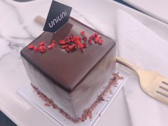 覆盆子黑森林-UNI UNI(环亚凯瑟琳店)