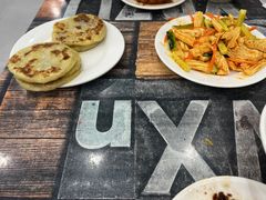 -泓源馅饼店