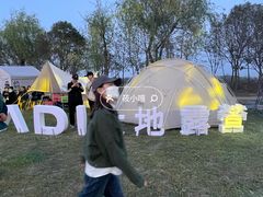 -定鼎门遗址博物馆