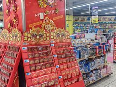 -大润发(康桥店)