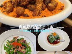 -品珍中餐厅·南北融合特色菜(兰州富力万达文华酒店)