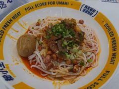 -粉小主·贵州酸汤牛肉粉(南京仙林金鹰店)